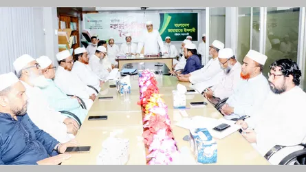 মানবিক ও ন্যায়ভিত্তিক সমাজ প্রতিষ্ঠার লক্ষ্যে কাজ করছে জামায়াত