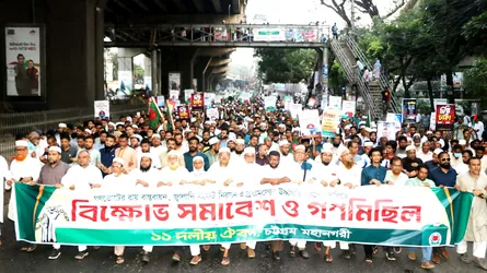 ‘ফ্যাসিবাদ পুনঃপ্রতিষ্ঠার ষড়যন্ত্র জনগণ রুখে দেবে’