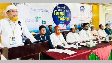 সততা ও দায়িত্ববোধই কল্যাণমুখী সমাজ বিনির্মাণের প্রধান ভিত্তি