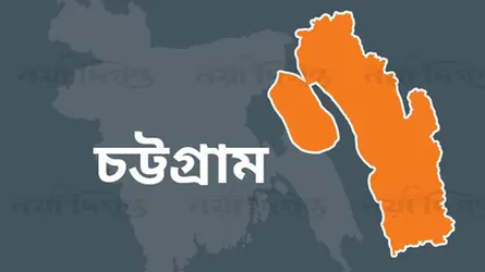 চট্টগ্রামে ৫ দিনব্যাপী তাফসিরুল কোরআন মাহফিল ২১ থেকে ২৫ ডিসেম্বর