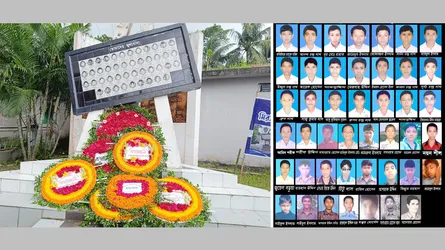 মিরসরাই ট্রাজেডির দেড় দশক আজ