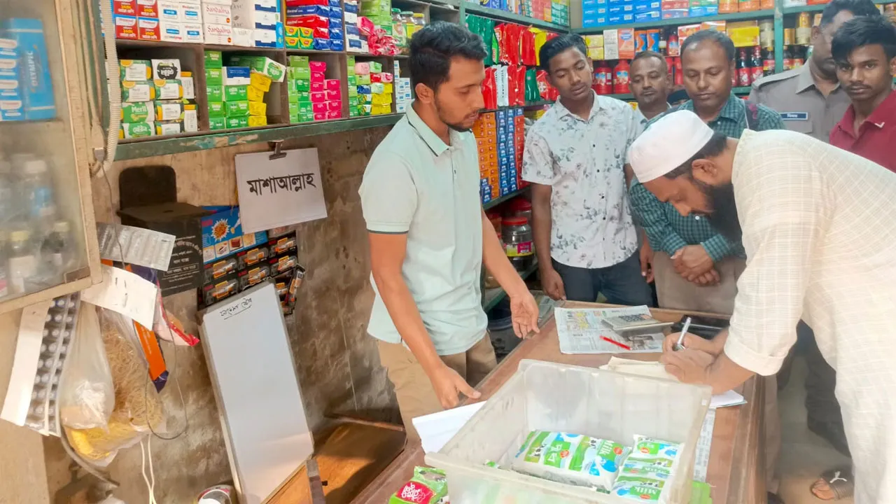 কর্ণফুলীতে ২ দোকানীকে ভ্রাম্যমাণ আদালতের জরিমানা