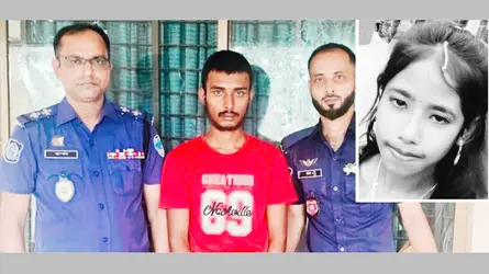 হাটহাজারীতে শিশু আফরিন হত্যাকাণ্ডের প্রধান আসামি গ্রেফতার