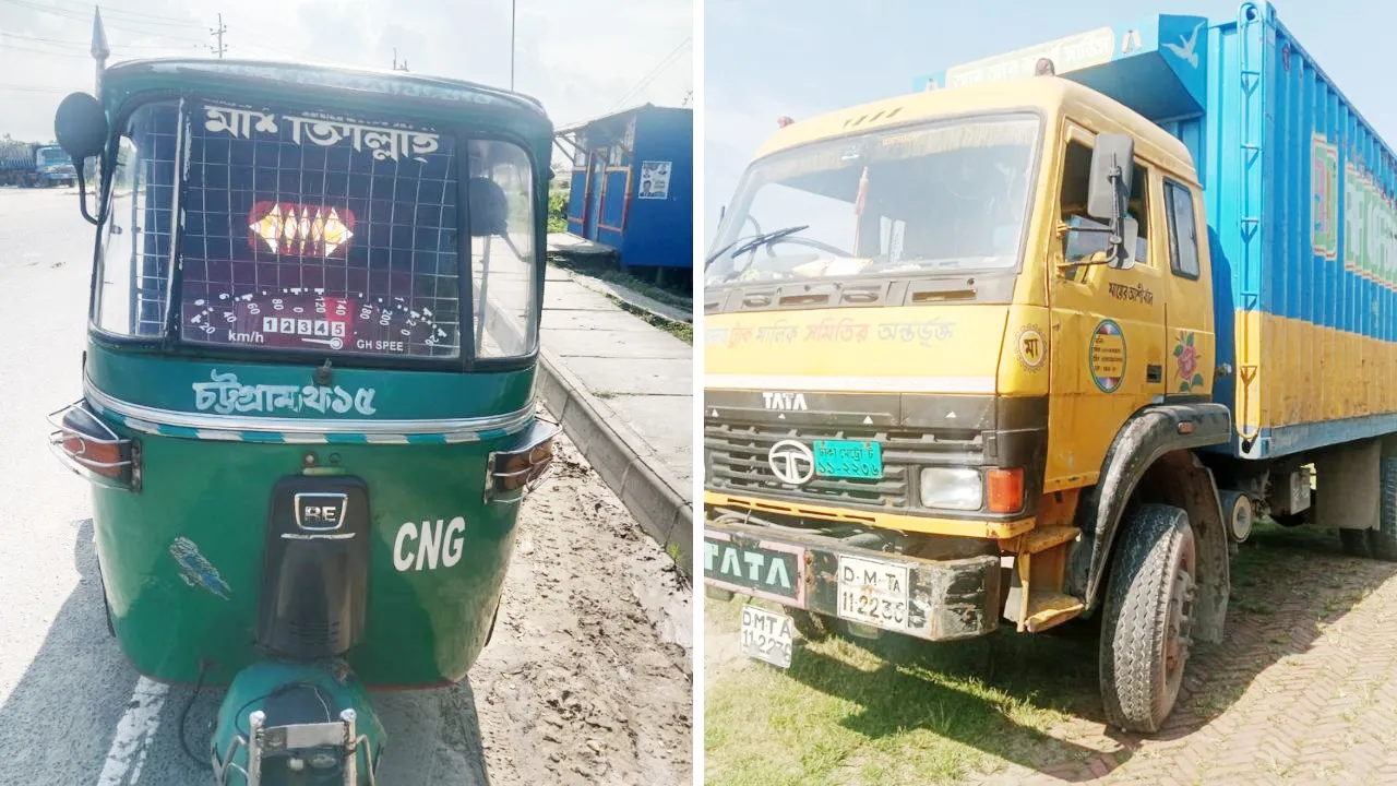 মিরসরাই জাতীয় অর্থনৈতিক অঞ্চলে ট্রাকের চাপায় ঠিকাদার নিহত