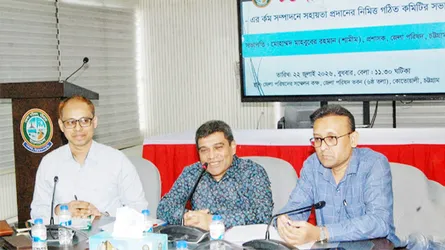 দুর্নীতির বিরুদ্ধে ‘জিরো টলারেন্স’ ঘোষণা চট্টগ্রাম জেলা পরিষদ প্রশাসকের
