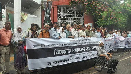 ‘চট্টগ্রামে শিপব্রেকিং ইয়ার্ডে ৯ জনের মৃত্যু দুর্ঘটনা নয়’