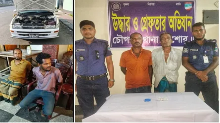 চৌগাছায় প্রাইভেটকারসহ ৪ মাদক ব্যবসায়ী আটক