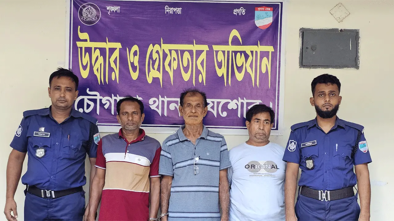 চৌগাছায় ২ আওয়ামী লীগ নেতাসহ আটক ৩
