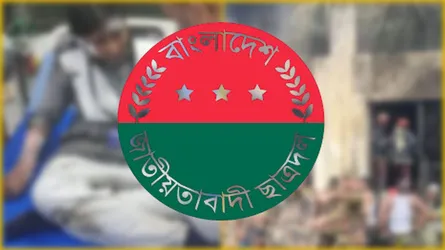 হতাহতদের জন্য 'রক্ত সংগ্রহের তালিকায়' প্রশংসা কুড়াচ্ছে ছাত্রদল