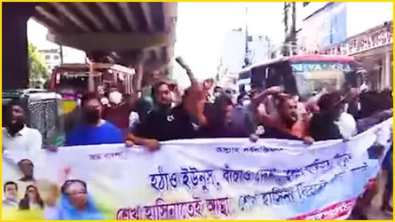 চট্টগ্রামে সিএমপি কমিশনারের কার্যালয়ের সামনে ছাত্রলীগের মিছিল