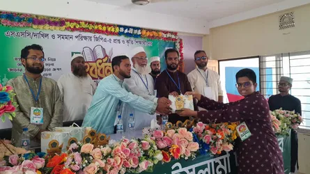 চরফ্যাশনে শতাধিক শিক্ষার্থীকে সংবর্ধনা দিলো ছাত্রশিবির