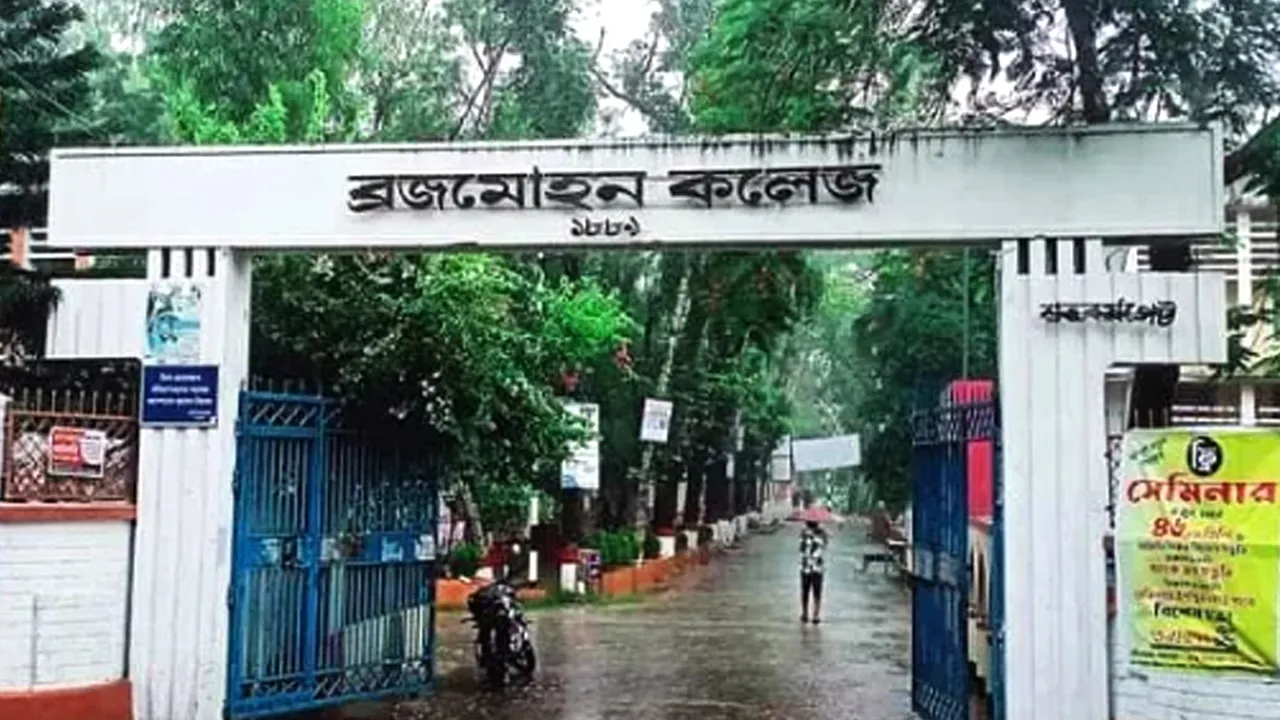 বিএম কলেজ থেকে শিবির কর্মীদের বের করে দিল ছাত্রদল