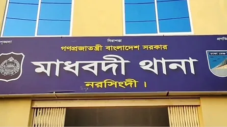 মাধবদীতে ছাত্রদল নেতাকে কুপিয়ে জখম
