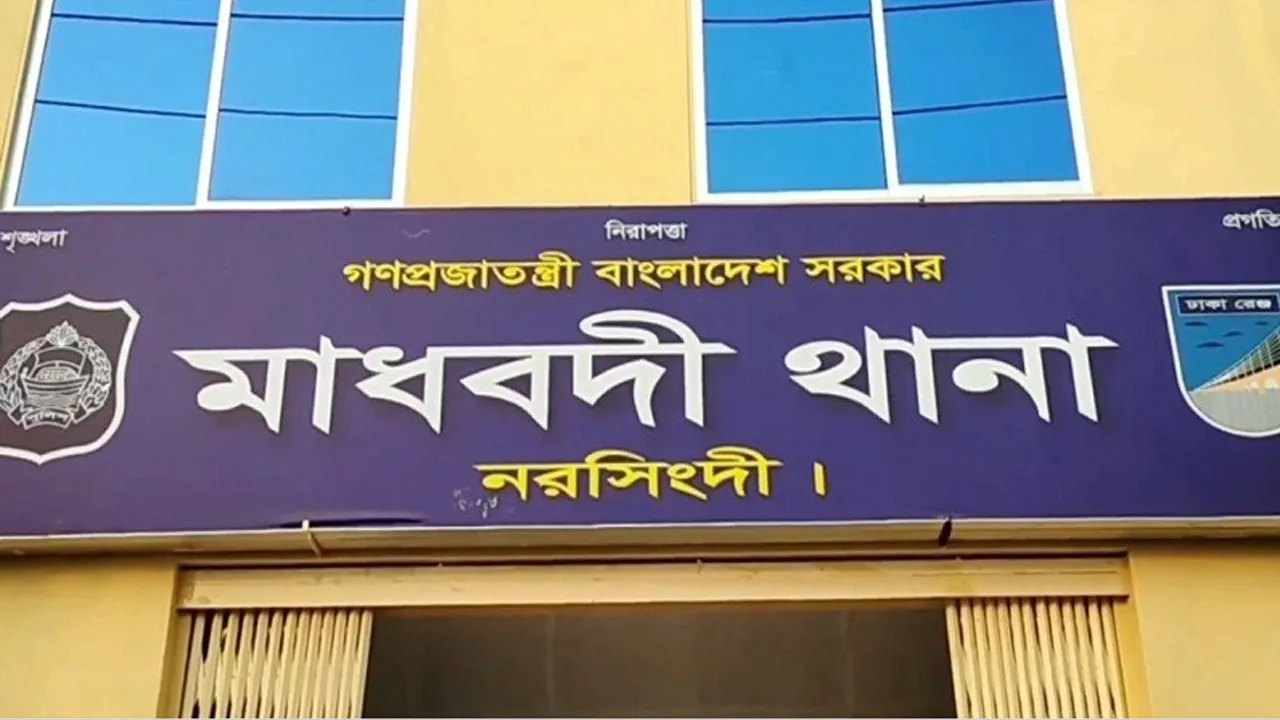 মাধবদীতে ছাত্রদল নেতাকে কুপিয়ে জখম