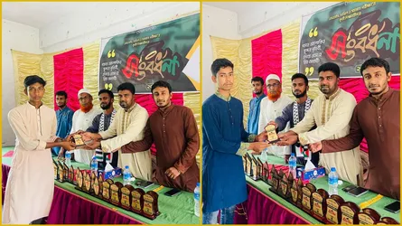 নাটোরে কৃতি শিক্ষার্থীদের সংবর্ধনা দিলো ছাত্রশিবির