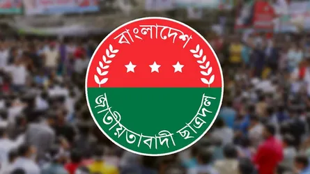 শিগগিরই আসছে ছাত্রদলের কমিটি আলোচনায় যারা