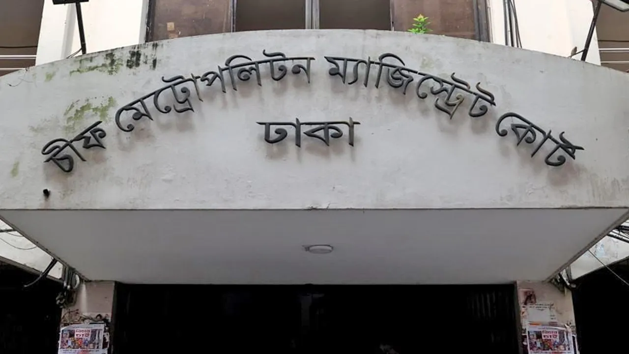 গণঅধিকার পরিষদের কর্মীকে হত্যাচেষ্টা : সাবেক প্রতিমন্ত্রী দীপঙ্কর গ্রেফতার