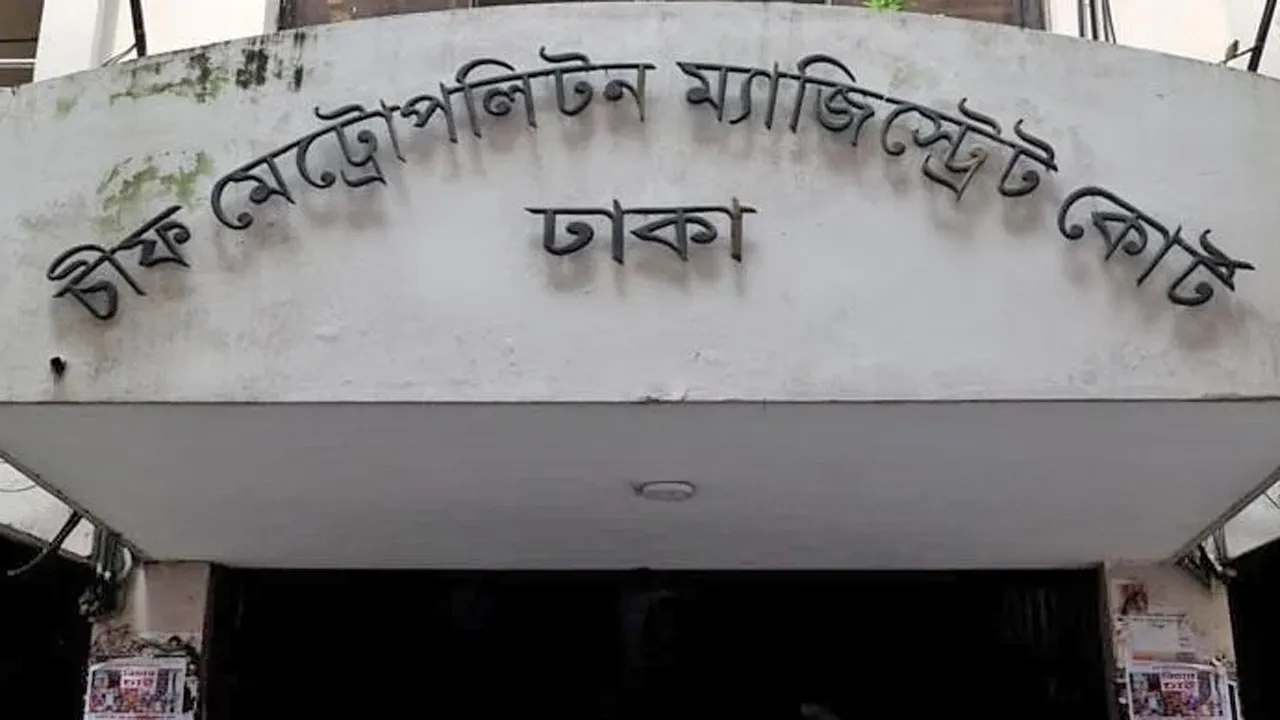 খালেদা জিয়ার গাড়িবহরে হামলা : শ্রমিক লীগ নেতার পাঁচ দিনের রিমান্ড