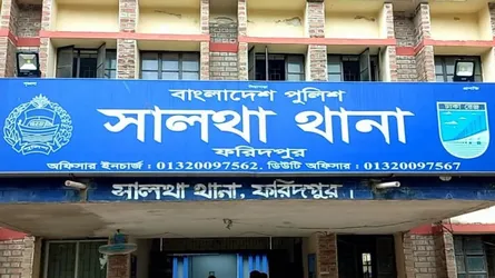 সালথায় ডোবার পানিতে ডুবে শিশুর মৃত্যু