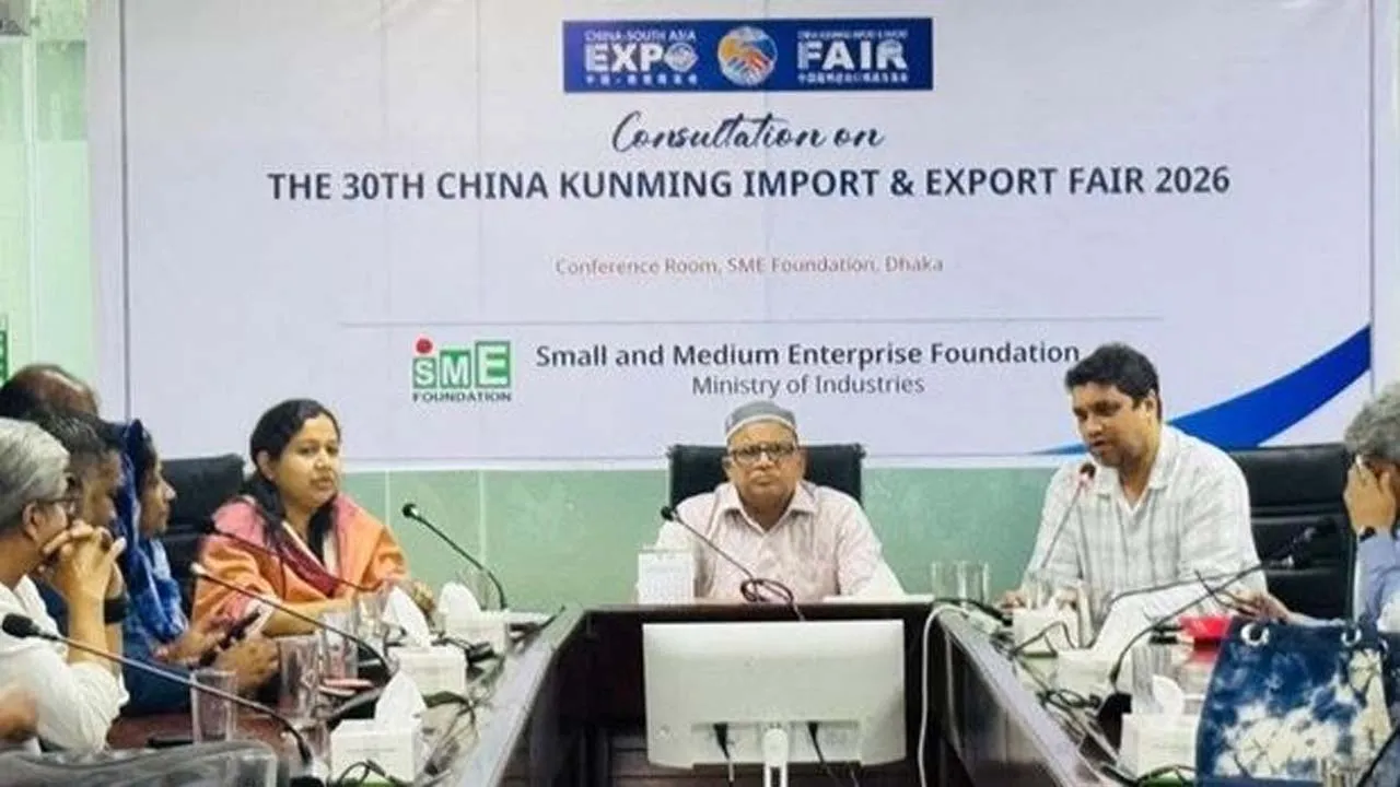 চীন-দক্ষিণ এশিয়া এক্সপোতে থিম কান্ট্রি হিসেবে অংশগ্রহণ করবে বাংলাদেশ