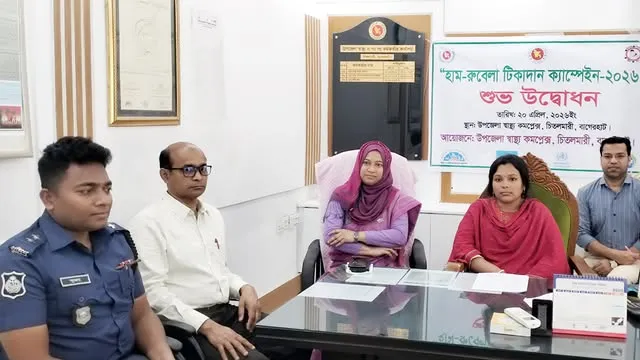 চিতলমারীতে ১৫ হাজার শিশু পাবে হাম-রুবেলা টিকা, ক্যাম্পেইন শুরু