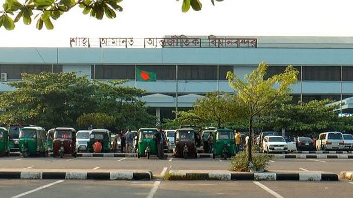 Chittagong-Airport