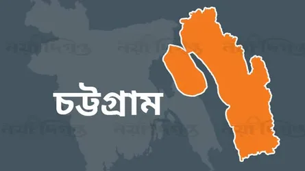 চট্টগ্রামে পাহাড়ধসে মাটিচাপায় ২ শিশুর মৃত্যু