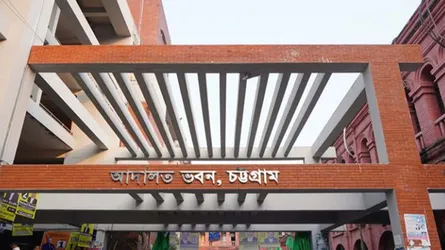 চট্টগ্রামে এক পিটিশনে দুই আদেশ, হট্টগোল
