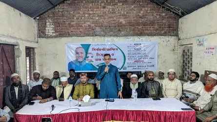 চৌদ্দগ্রামে জামায়াতের নির্বাচনী অফিস উদ্বোধন ও গ্রাম সমাবেশ