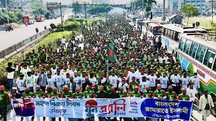 আধিপত্যবাদবিরোধী সম্প্রীতির বাংলাদেশ চাই