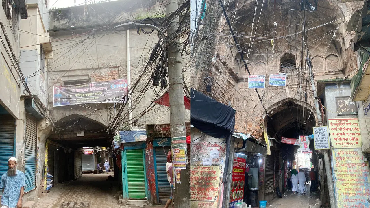 ইতিহাসের দুই সাক্ষী বড় কাটরা, ছোট কাটরা