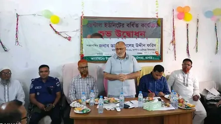 ডেন্টাল ইউনিটের বর্ধিত কার্যক্রম উদ্বোধন