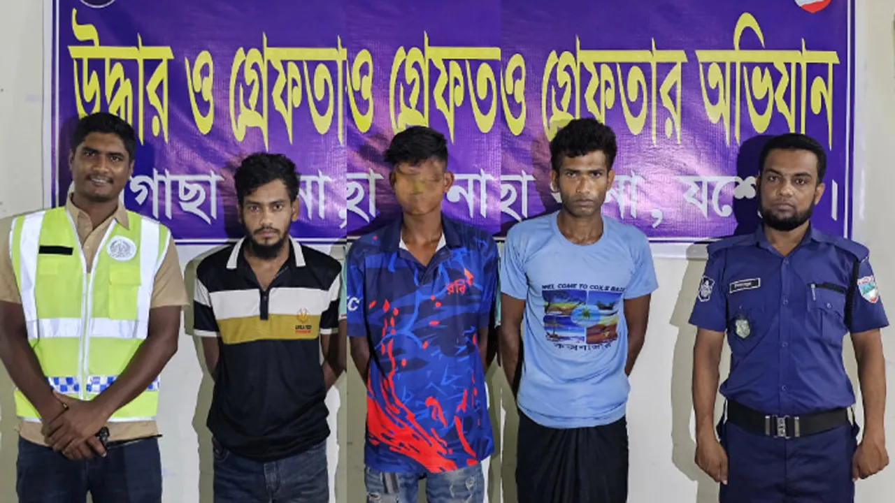 চৌগাছায় ইয়াবাসহ ৩ মাদককারবারি গ্রেফতার