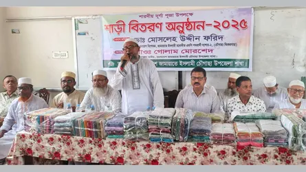 চৌগাছায় দুর্গাপূজা উপলক্ষে ৩ শতাধিক নারীকে শাড়ি দিলো জামায়াত