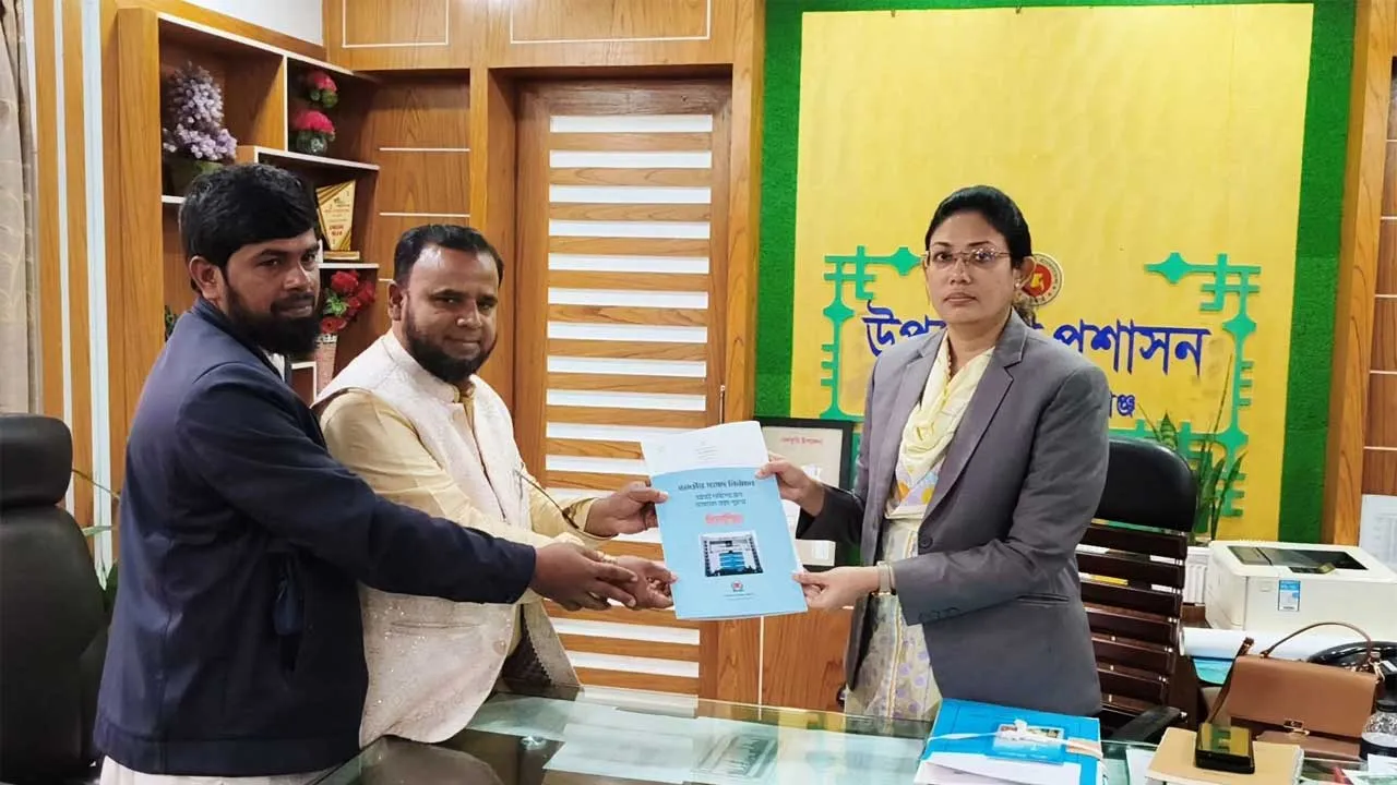 সিরাজগঞ্জ -৫ আসনে জামায়াত প্রার্থীর মনোনয়ন পত্র সংগ্রহ