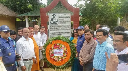 কার্পাসডাঙ্গায় জাতীয় কবি নজরুলের ১২৭তম জন্মবার্ষিকী উদযাপন