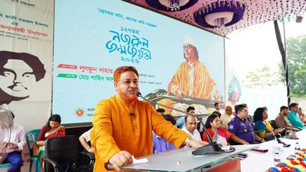 এমপির উপস্থিতিতে জেলা প্রশাসক ‘প্রধান অতিথি’, সমালোচনার ঝড়