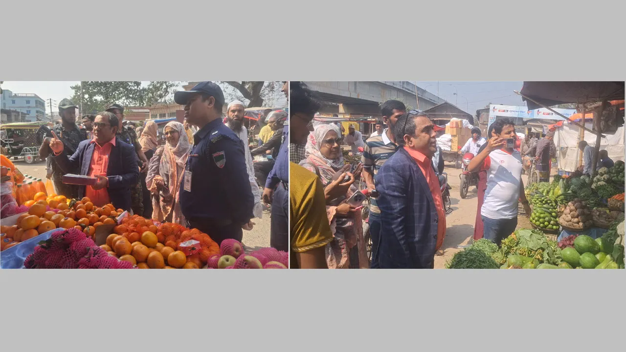 চুয়াডাঙ্গায় রমজান উপলক্ষে বিশেষ বাজার তদারকি ভোক্তা অধিদফতরের