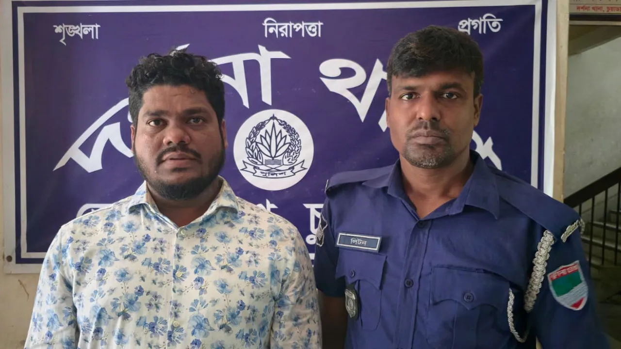 দর্শনায় নিষিদ্ধ ঘোষিত যুবলীগ কর্মী গ্রেফতার