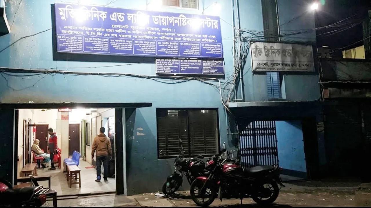 দর্শনায় প্রসূতির মৃত্যু : অপচিকিৎসার অভিযোগ, তদন্তে সিভিল সার্জন