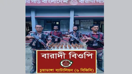 চুয়াডাঙ্গায় বদলে যাচ্ছে মাদকের ধরন : ব্যথানাশক ওষুধ ও ইনজেকশনে ঝুঁকছে তরুণরা