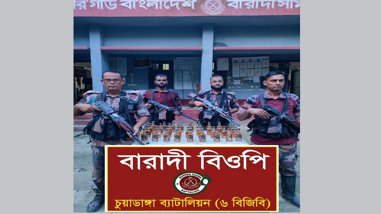 চুয়াডাঙ্গায় বদলে যাচ্ছে মাদকের ধরন : ব্যথানাশক ওষুধ ও ইনজেকশনে ঝুঁকছে তরুণরা