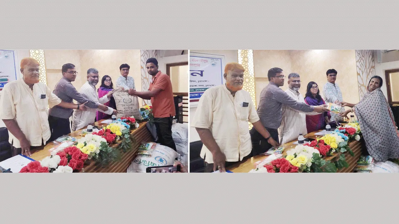 চুয়াডাঙ্গায় ৪৫৫০ ‍কৃষকের মাঝে উচ্চ ফলনশীল বীজ ও সার বিতরণ