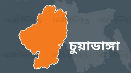 চুয়াডাঙ্গায় যুবদল নেতাকে কুপিয়ে হাত বিচ্ছিন্ন