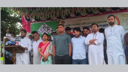 ‘জুলাই গণঅভ্যুত্থানের মূল আকাঙ্ক্ষা ছিল বৈষম্যহীন নতুন বাংলাদেশ বিনির্মাণ’