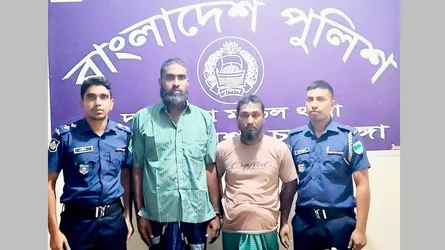 দামুড়হুদায় কোটি টাকার চুল ছিনতাইয়ের ঘটনায় গ্রেফতার ২