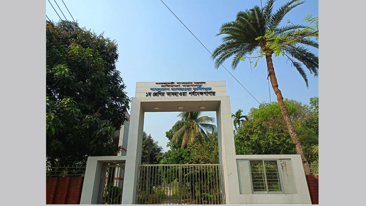 এক দিন বিরতি দিয়ে চুয়াডাঙ্গায় ফের শৈত্যপ্রবাহ, যতদিন চলবে