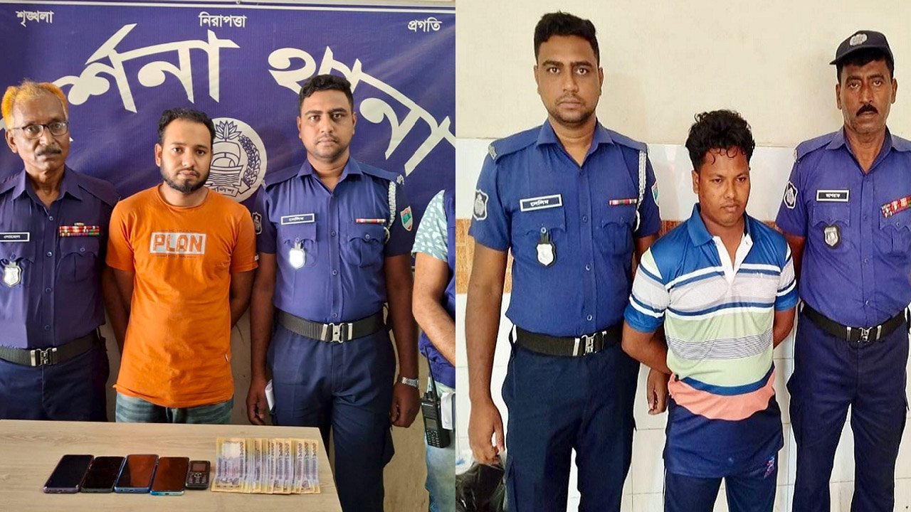 Chuadanga-bkash
