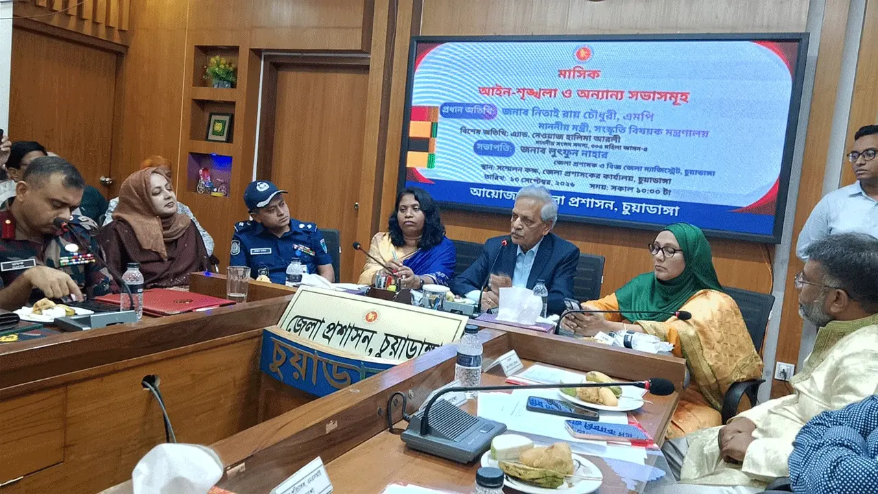 চুয়াডাঙ্গার দৃশ্যপট বদলে দেয়া হবে : সংস্কৃতি মন্ত্রী