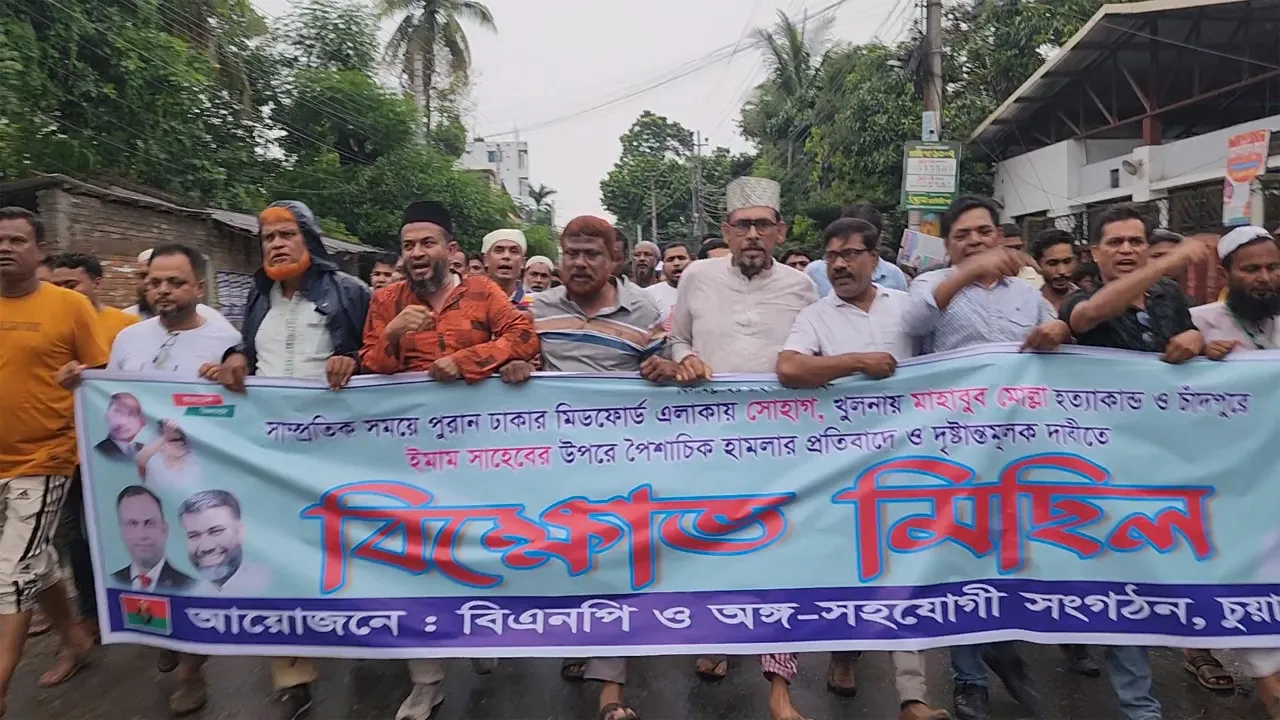 ‘তারেক রহমানসহ শীর্ষ নেতাদের নিয়ে কোনো উসকানিমূলক বক্তব্য বরদাশত করা হবে না’